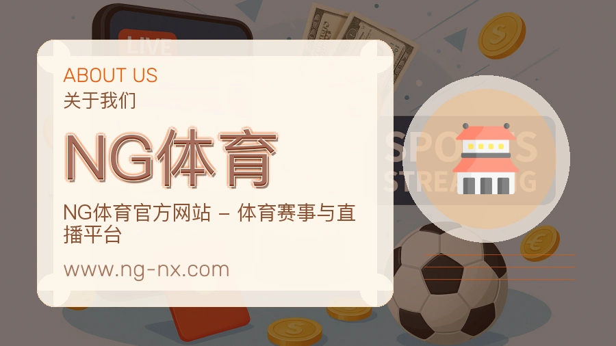 用户为本