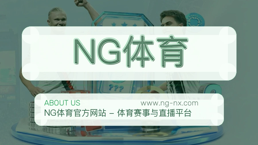 体验优化