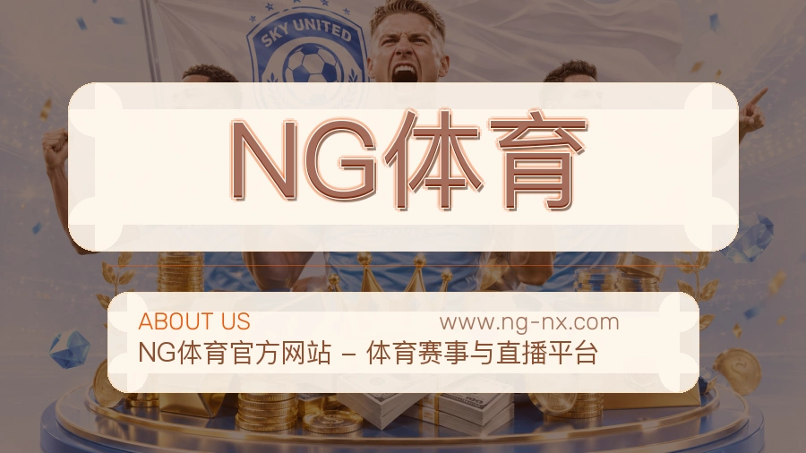 多端适配