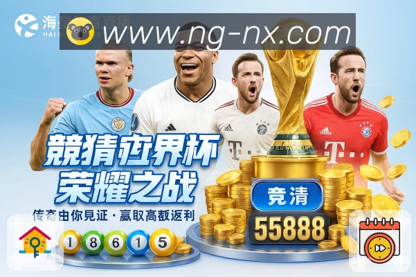奖项2